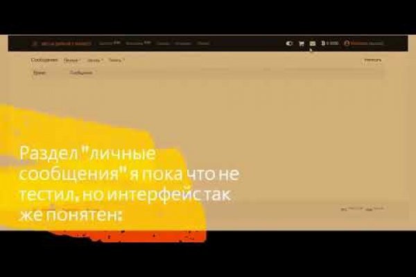 Кракен купить в москве порошок