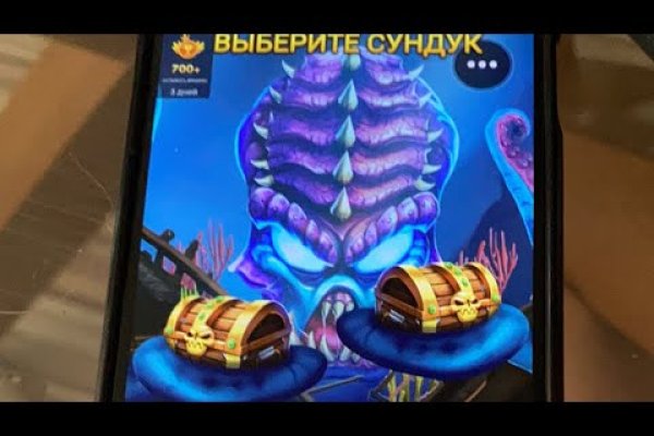 Где брать ссылки на кракен