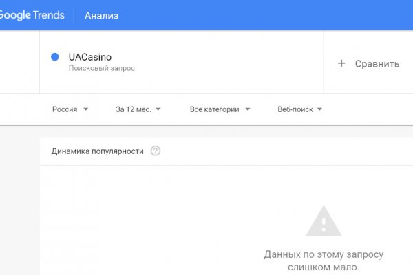 Кракен дарксайд