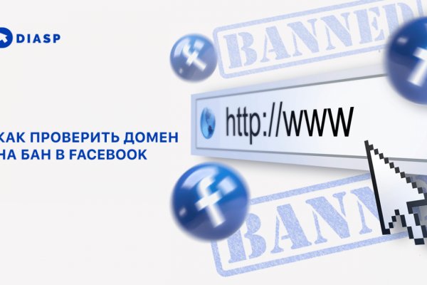 Кракен маркетплейс ссылка телеграмм