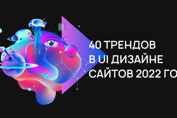 Кракен тор маркет пв