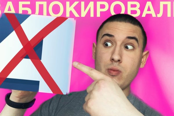 Кракен тор ссылка магазин