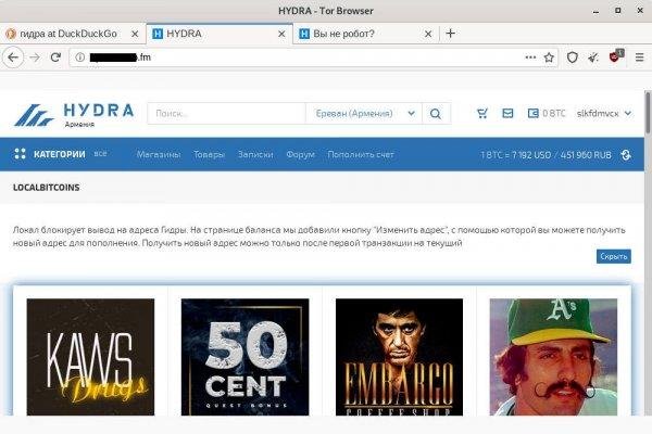 Кракен зеркала krk store com