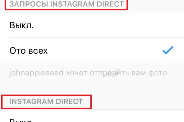 Кракен маркетплейс отзывы