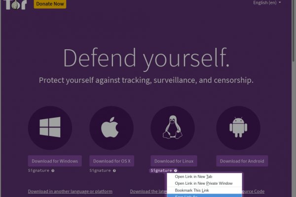 Правильная ссылка онион кракен