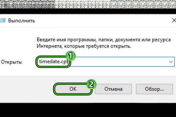 Купить наркотики в москве
