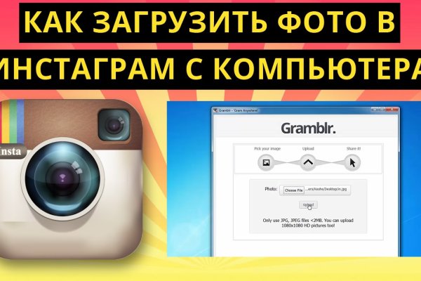 Кракен это современный даркнет маркет плейс