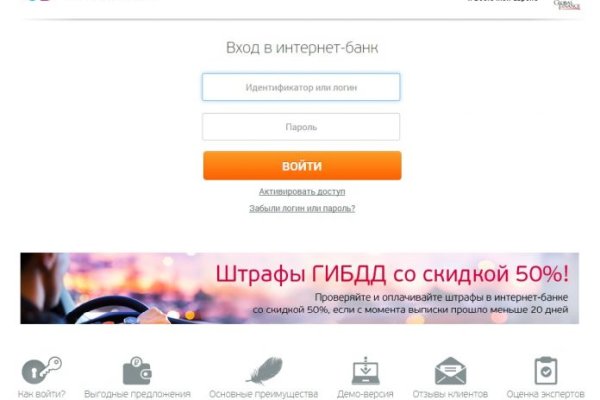 Рабочая ссылка кракен маркетплейс