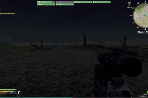 Kraken site