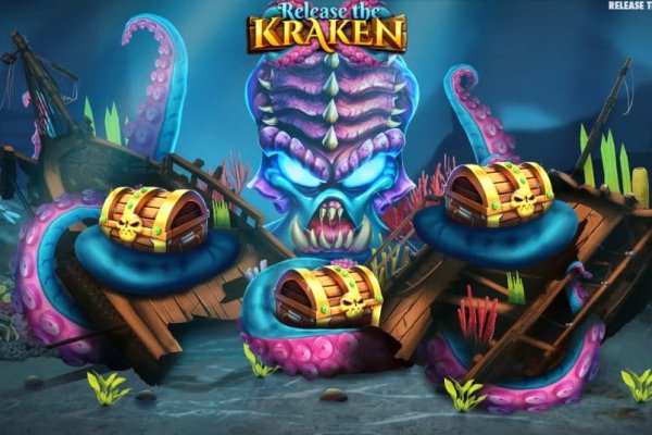 Kraken зеркало krakentor site