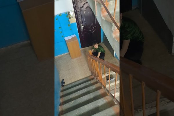 Кракен сайт 1kraken me вход