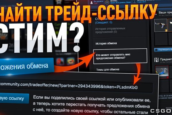 Кракен сайт kr2web in цены