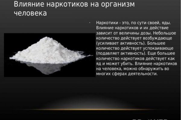 Kraken даркнет gigageek ru